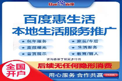 行业领先企业如何通过网络推广实现竞价增长